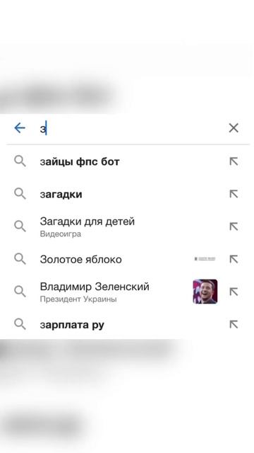 Мощнейший в мире Айфон! смотреть онлайн