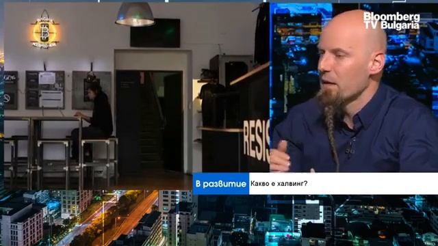 Вече е малко вероятно биткойн да стигне $100 000 до края на годината смотреть онлайн