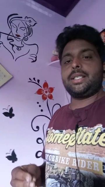 Yogesh смотреть онлайн