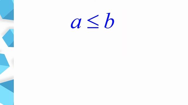 Математика 5 клас,  знаки рівняння