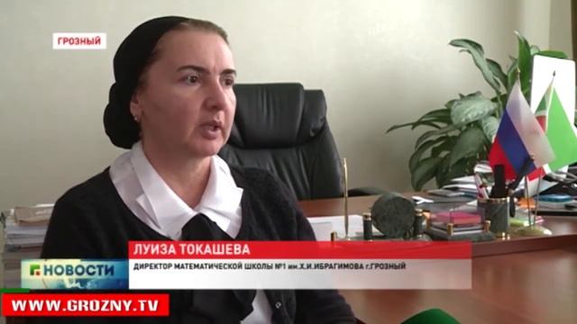 Лучший педагог кавказа!Чеченский педагог стал призером при родных языков СКФО смотреть онлайн