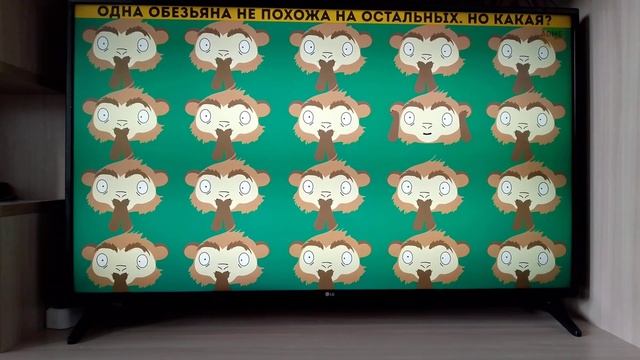 ответы писать в комментариях! подготовка к ВПР окружающему миру! смотреть онлайн
