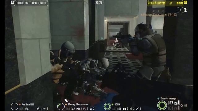 Достижение Overdrill на Death Wish ;D | PayDay 2 смотреть онлайн