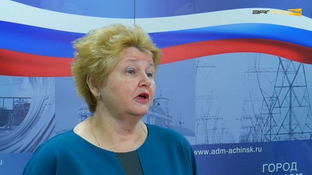 Руководители школ Ачинска о предстоящих изменениях смотреть онлайн