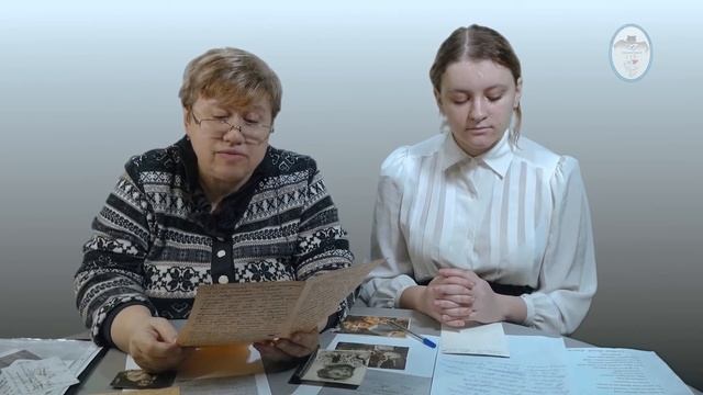 Любовь Маркович и Татьяна Николаевна Бойко читают письма Александра Петровича Гладыша 1942 - 1944 г смотреть онлайн