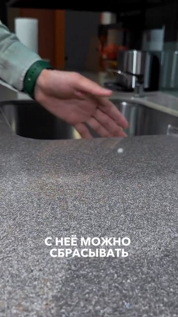 Недорогой и практичный вариант мойки подстольного монтажа! #дизайн #кухня #мебель #интерьер #design смотреть онлайн