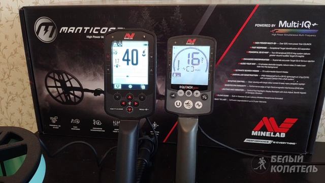 Minelab Manticore и Equinox 800 Сравнение VDI на разные цели смотреть онлайн