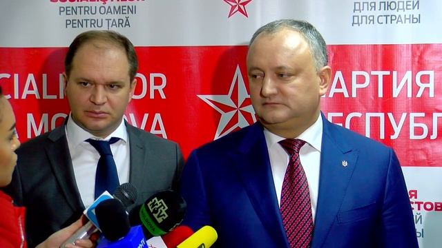 Декларации после заседания Республиканского совета ПСРМ смотреть онлайн