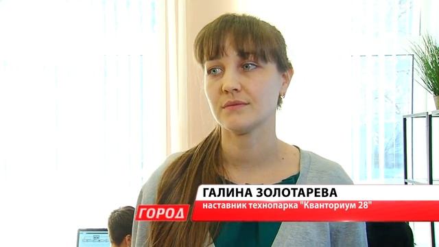 Благовещенские школьники решили заменить продавцов роботами смотреть онлайн