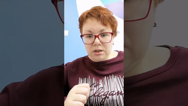 Витамины для правильных мыслей