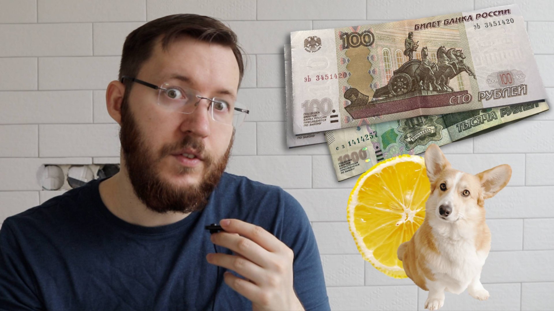 Как инвестировать с маленькой зарплатой? 3 варианта до 1000 рублей. Инвестиции для новичков смотреть онлайн