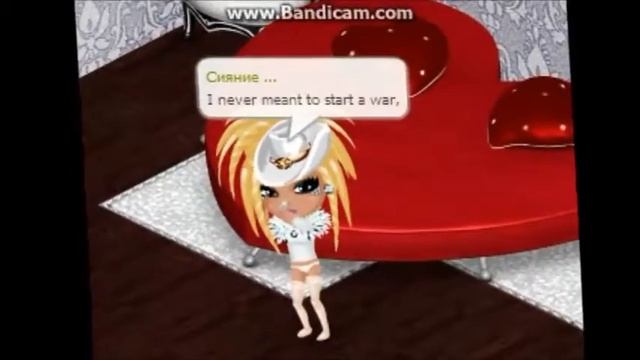Аватария - Miley Cyrus -- Wrecking Ball смотреть онлайн