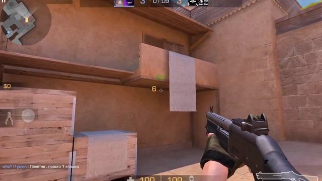 😧ДЕМКА В НАПАХ ИГРАЛ С ФУЛЛ ИГРУ С ДРОБЬЮ ПРОТИВ АГРО ШКОЛЬНИКОВ🧐 смотреть онлайн