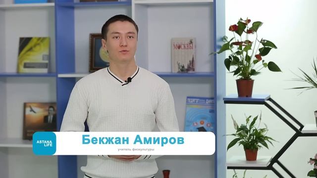 Smart-школы смотреть онлайн