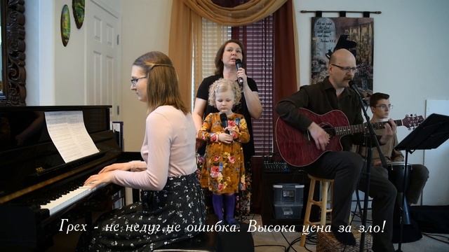 Stricken, Smitten, and Afflicted (Он избит, обезображен) смотреть онлайн