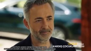 Дочери Сестёр 14 серия ТУРЕЦКИЕ СЕРИАЛЫ