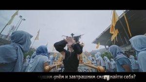 ATEEZ – HALAZIA (рус. караоке)