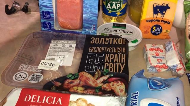 ПОКУПКИ на 545,72 грн. / РАСПАКОВКА 🛍️ смотреть онлайн