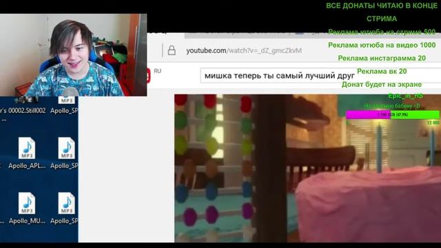 ВЕЧЕРНИЙ СТРИМ 10.000.000!!! БРИЛЛИАНТОВАЯ КНОПКА ЮТЮБ смотреть онлайн