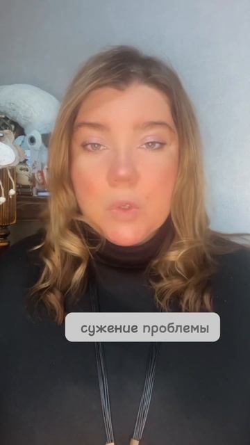 Сочинение ЕГЭ по русскому языку (2 роковые ошибки). смотреть онлайн