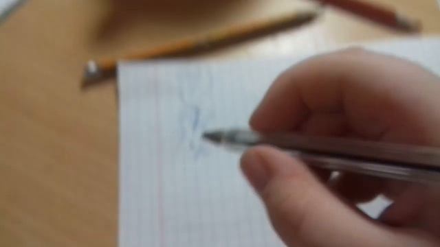 Таблица умножения смотреть онлайн