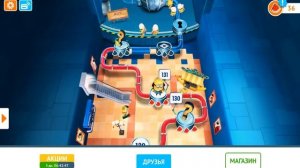 Прохождение игры Гадкий Я : Minion Rush 131 уровень. Despicable Me: 131 level Walkthrou