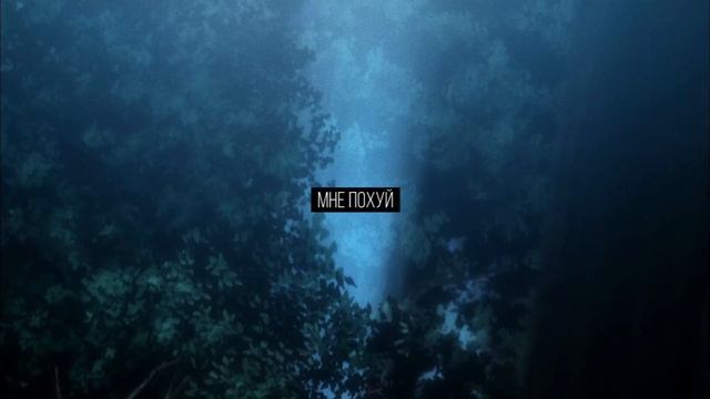 SCARLXRD - HATE ME THEN. /// ПЕРЕВОД смотреть онлайн