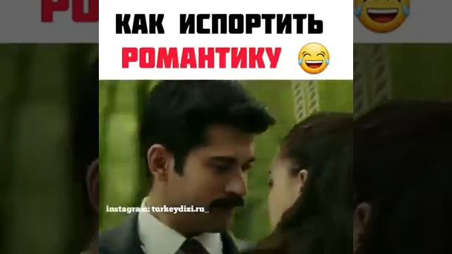 Моменты из турецких сериалов 😎 смотреть онлайн