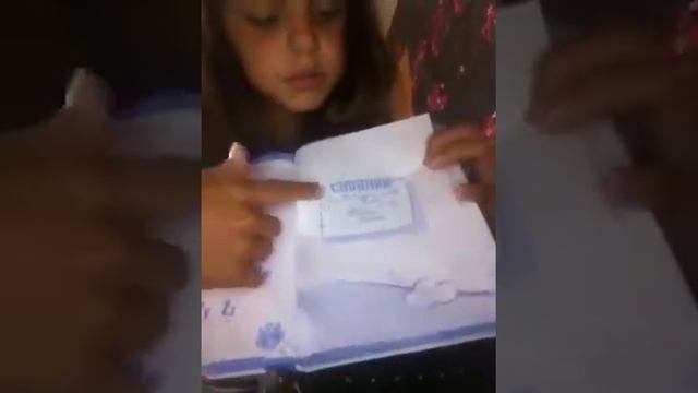 Мои канцтовары смотреть онлайн