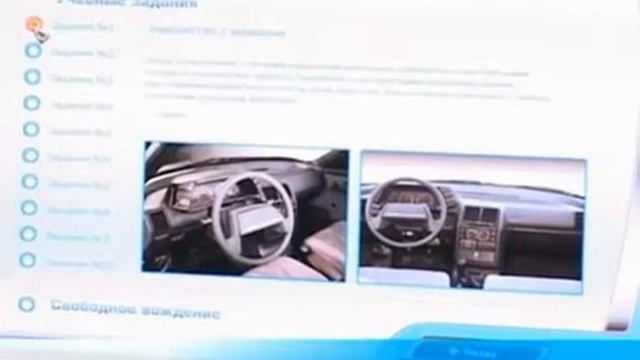 Автотренажёр легкового автомобиля Forward смотреть онлайн