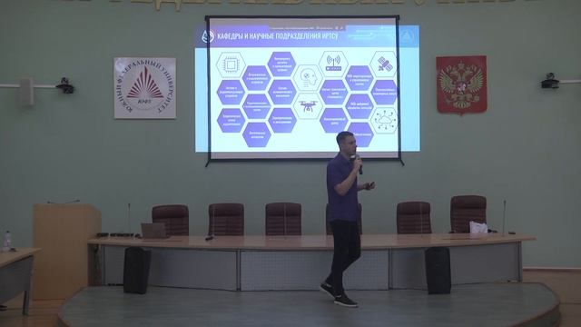 Дети из Запорожской области посетили ИТА ЮФУ в рамках Университетской профильной смены смотреть онлайн