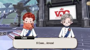 [Эпизод 5-59] Twisted-Wonderland [RUS SUB]