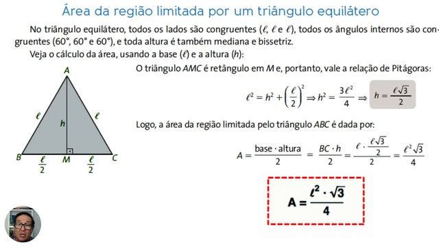 Matemática  Livro Ensino Médio 2º Ano 5#matemática #enem