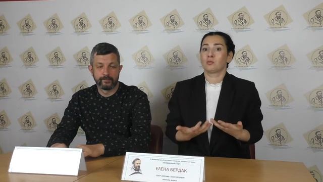 Пресс-конференция Театра Vertumn, г. Санкт-Петербург смотреть онлайн