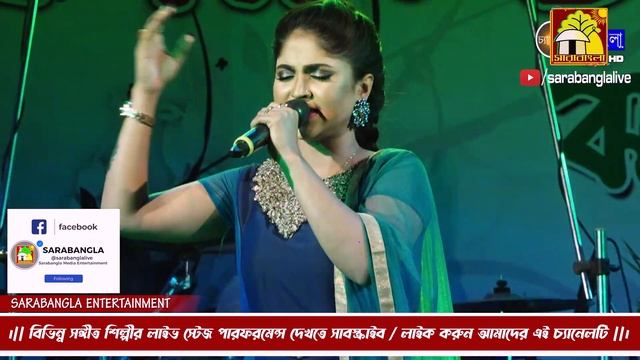 Ek Radha Ek Meera | Ram Teri Ganga Maili | Live Cover by DEBOLINA NANDY | 4K VIDEO смотреть онлайн