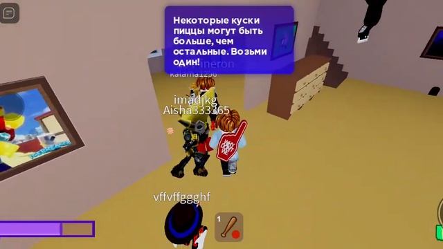 играю в брейк ин я один с мальчиков в комнате и я его спас смотреть онлайн