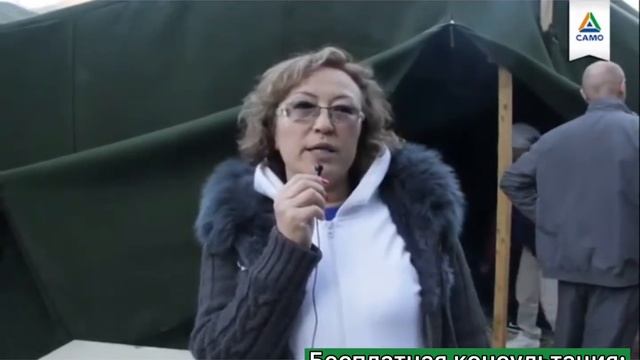 Отзывы об обучении в МЦРЧ САМО смотреть онлайн