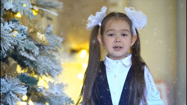 1341 Агзамова Умина Гран-При Средняя школа 24 1 класс/  Свинаренко Анжела Петровна