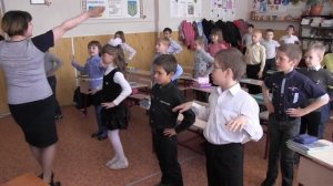 Физкультминутка 3 класс. Часть 2
