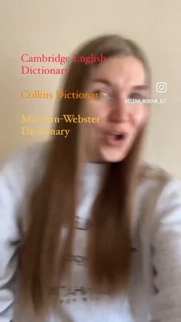 Гугл-переводчик или онлайн словарь? 🤼 #английский_для_взрослых смотреть онлайн