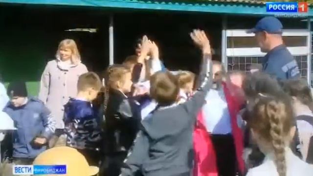 Школьники начальной школы № 14 пришли в гости к  спасателям ЕАО