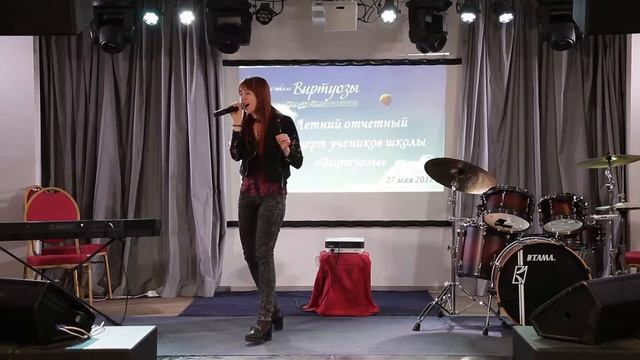 Шапошникова Лана "Ангел или демон" смотреть онлайн