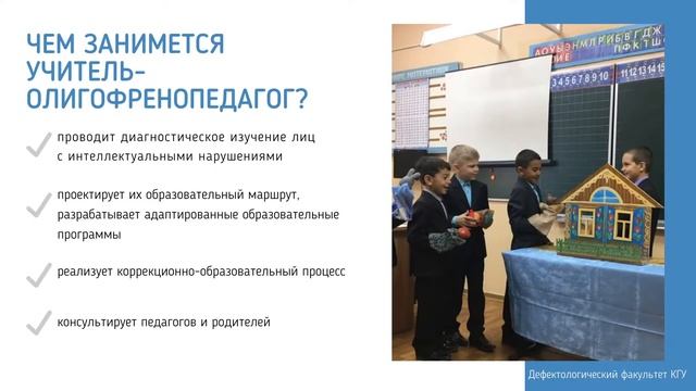 День открытых дверей смотреть онлайн