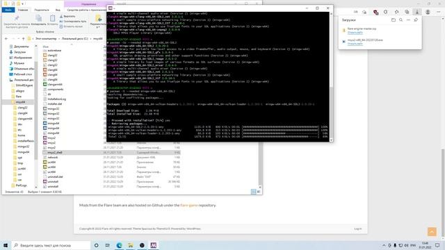 MSYS2 компиляция flare rpg game engine v1.12.90 смотреть онлайн