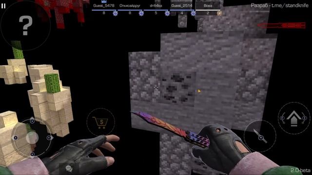 Standknifeonline смотреть онлайн