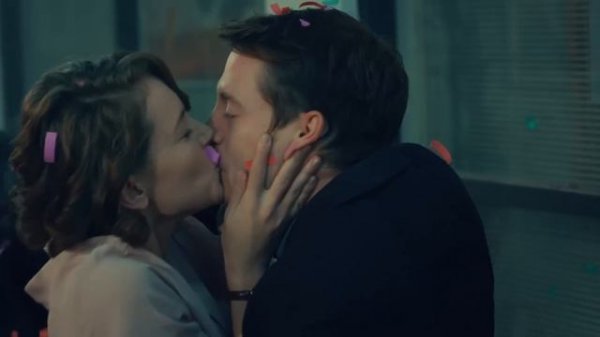 Yüz Yüze | 1.Bölüm