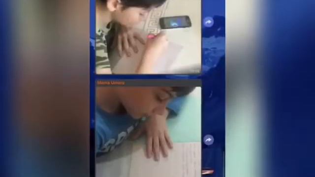 Дистанционное обучение детей смотреть онлайн