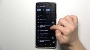 Infinix HOT 40 Pro | Как восстановить настройки камеры на Infinix HOT 40 Pro