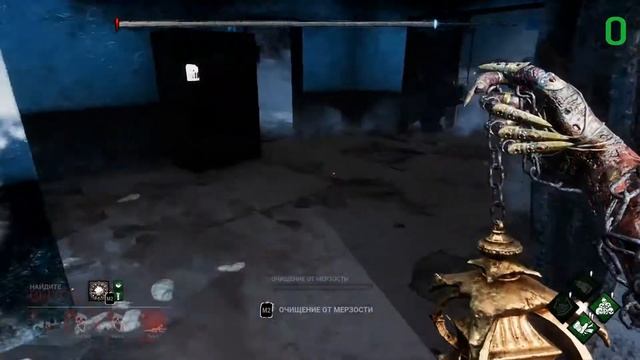 Играющий в прятки. Dead by Daylight. Стрим смотреть онлайн