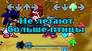 Too slow—на русском